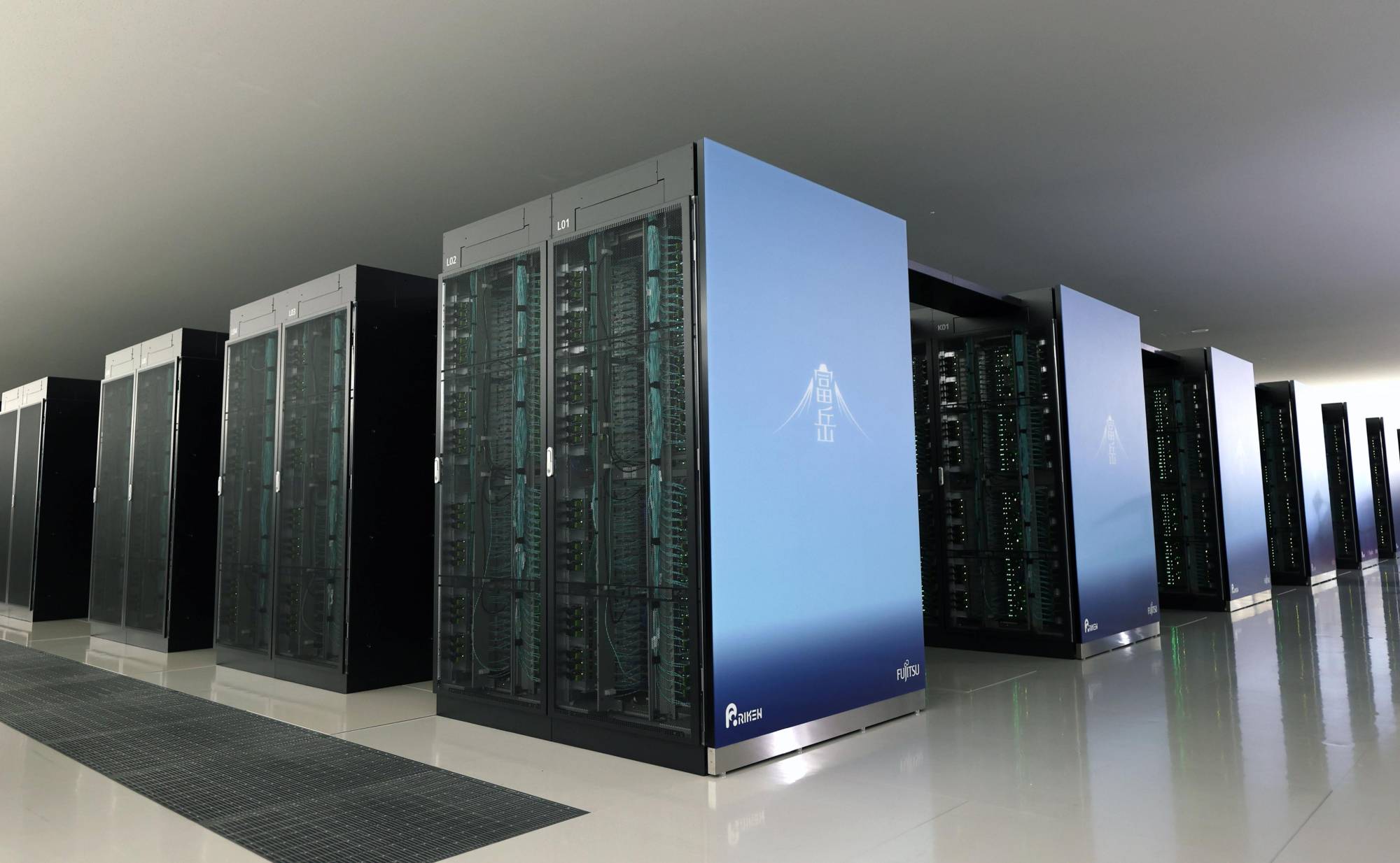 Supercomputer Fugaku to help develop Japanese generative AI